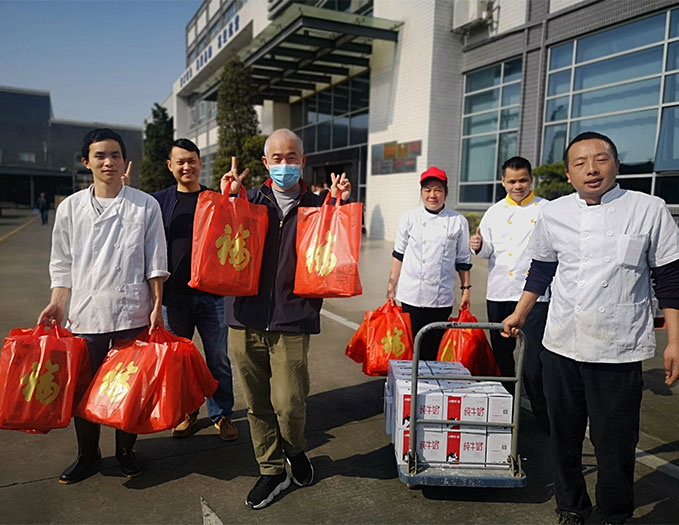 每逢佳节必有礼，中泰发放新春福利